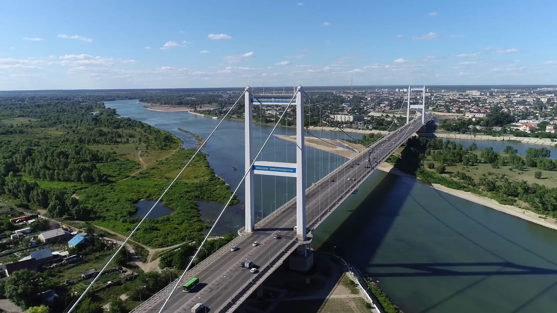 Маршруты город семей. Маршруты город семей. Подвесной мост в семее. Схема маршрутной сети хабаровска. Маршруты город семей.