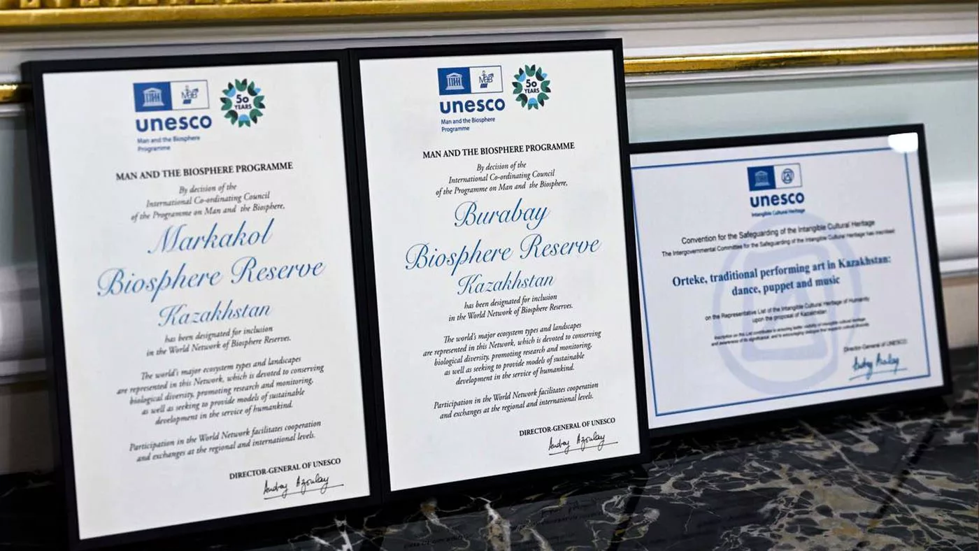 Заповедники «Бурабай» и «Маркаколь» UNESCO включила в глобальную сеть биосферных резерватов