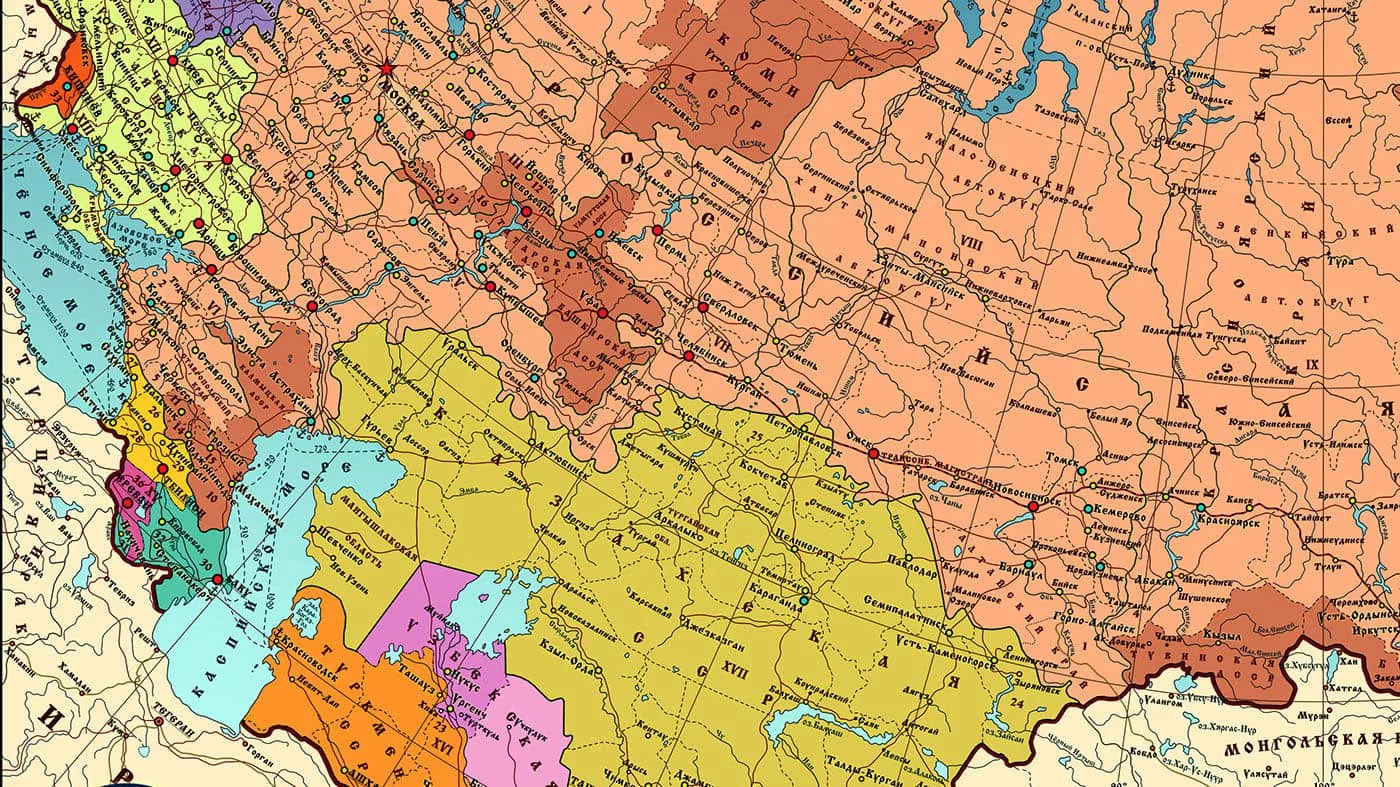 В ВКО, в городе Алтай, женщину осудили на пять лет за сепаратистские высказывания