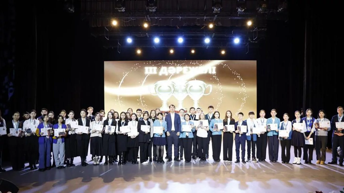 Сборная школьников ВКО стала лучшей по итогам республиканской олимпиады для учащихся сельских школ по естественно-математическому направлению