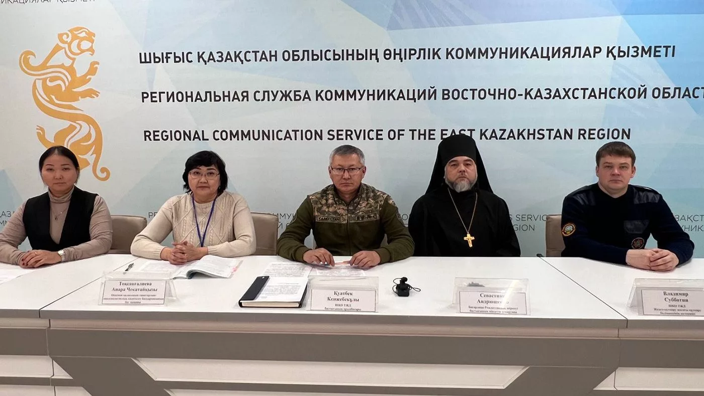 В ВКО на Крещение оборудуют 19 мест для купания