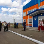 Изображение WhatsApp 2025-10-20 в 15.07.48_80c45cea