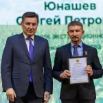 photo_2025-11-24_19-59-38