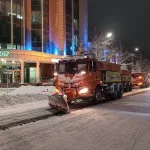 photo_2025-11-25_00-54-10